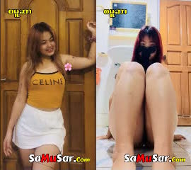 Buu Mal